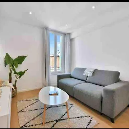 Appartamento Hoche Croisette Sublime T2 Cannes